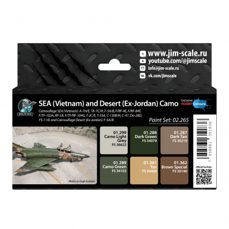 02.265JIM SEA (Vietnam) and Desert (Ex-Jordan) Camo
