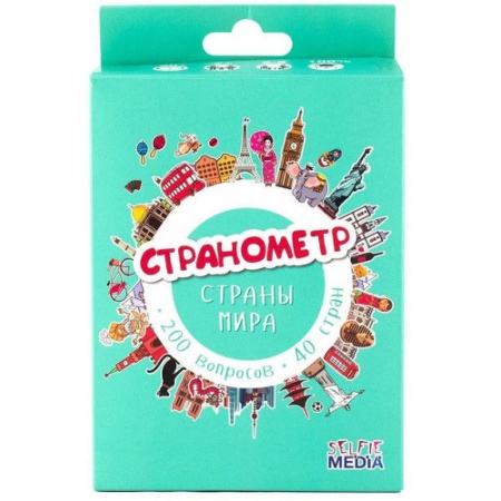 SM44405P Странометр: Страны мира