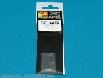 ABR-A48-114  Дополнения для  Armament for MIG-3 для  1/48 ABR-A48-114  Дополнения для  Armament for MIG-3 для  1/48