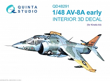 QD48291 3D Декаль интерьера кабины AV-8A Early (Kinetic)