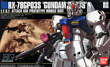 BND-0107016 HG Bandai RX-78GPO3S Gundam 025
