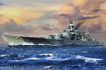06737P German Scharnhorst Battleship