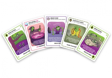 915608HW Зомби-котята