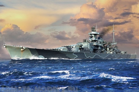 06737P German Scharnhorst Battleship Trumpeter