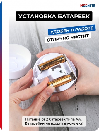 0403MCH Настольный пылесос