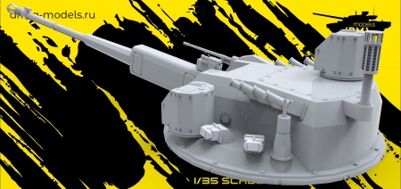 AM35740 Модуль Деривация