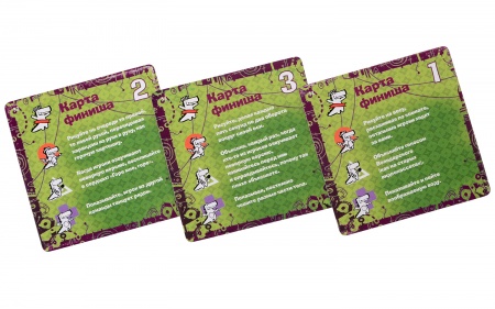 MAG114963 Крокодил Мини