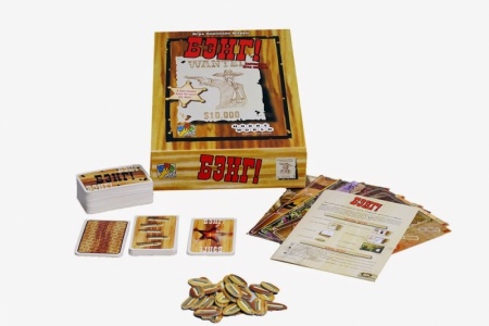 1176HW Бэнг! (3-е рус. изд.)