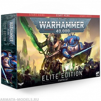 40-03GW Элитный Набор на английском языке (Warhammer 40000 Elite Edition (Eng)) 40-03GW Элитный Набор на английском языке (Warhammer 40000 Elite Edition (Eng))