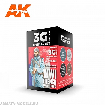 AK11637 Набор красок WWI FRENCH UNIFORMS 3G