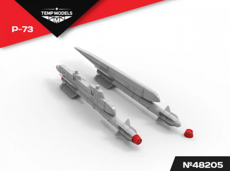 48205TMP УПРАВЛЯЕМАЯ РАКЕТА Р-73