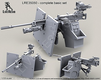 LRE35050 Пулемёт M2 Browning .50 калибр на треноге M3 с тяжёлой пулемётной установкой MK93, регулируемое по высоте основание и широкий пронированный щит S.A.G. (Save-A-Gunner)