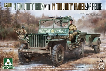 2126T Ton Utility Truck with 1/4 Ton Utility Trailer & MP Figure