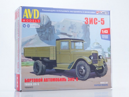 1608AVD ЗИС-5 бортовой AVD Models