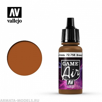 V-72758 Game Air Медный