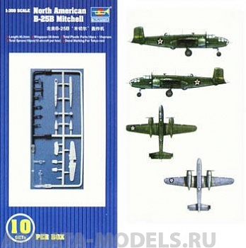 06201 Самолет  В-25В Митчелл (10шт)