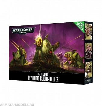 43-56GW Набор Легко собрать: Переносчик порчи (ETB Death Guard Myphitic Blight-Hauler) 43-56GW Набор Легко собрать: Переносчик порчи (ETB Death Guard Myphitic Blight-Hauler)