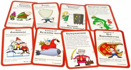 915245HW Манчкин Русский