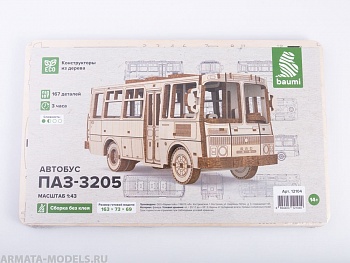 12104BAUMI Сборная модель Автобус ПАЗ-3205