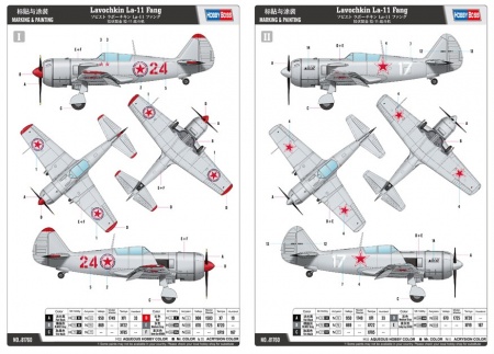 81760HB Lavochkin La-11 Fang Hobby Boss