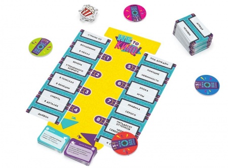 УТ100030123 Не то кино