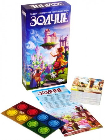 181932HW Зодчие