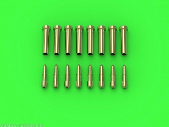AM-48-164 Spitfire Mk.Ia / IIa / Va - наконечники стволов Browning .303 (для Eduard)