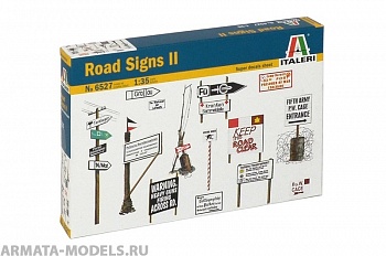 Набор фигурок 6527ИТ 2-я МИРОВАЯ: ДОРОЖНЫЕ ЗНАКИ 2