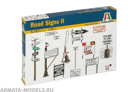 Набор фигурок 6527ИТ 2-я МИРОВАЯ: ДОРОЖНЫЕ ЗНАКИ 2 Italeri