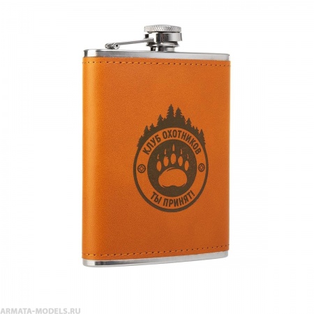 Фляжка Клуб охотников 240 мл (BP-8) Hip Flask