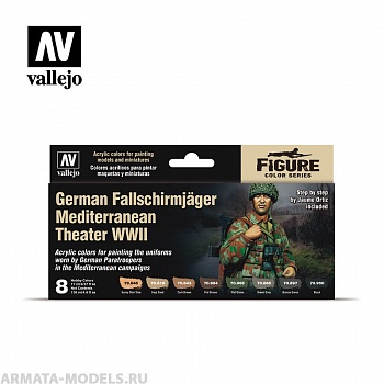 V-70188 Набор German Fallschirmjager Mediterranean Theater WWII 8цв.х17мл.Немецкий десант, Средиземноморск.театра б/д
