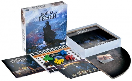 915739HW Война теней