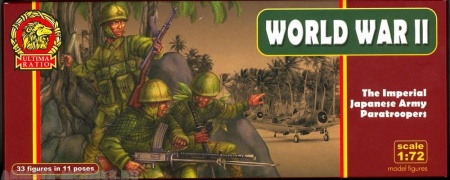UR7205 Фигуры WWII Imperial Japanese Army Paratroopers Ultima Ratio