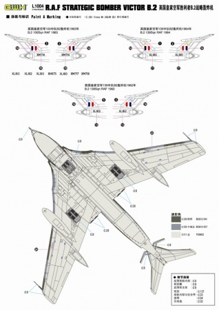 L1004 Самолет R.A.F. Strategic Bomber VICTOR B2 Great Wall