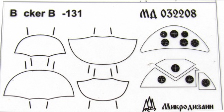 MD 032208 Bucker Bu-131 (ICM)