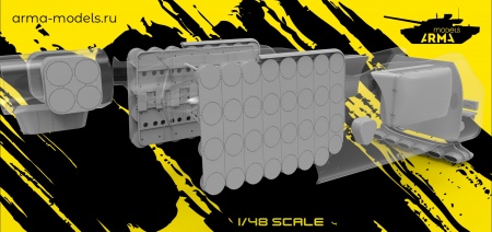 AM48243 Конверсия в вертолет РЭБ Ми-8МТПБ