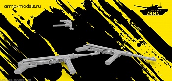 AM72191 Набор MP-40 (3 штуки).