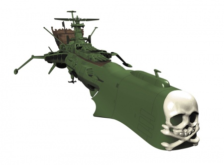 64520HG Корабль Galaxy Express 999 Space Pirate Battleship Arcadia Hasegawa