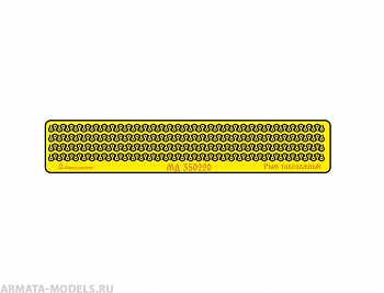 MD 350220 Набор фототравления такелажных рымов