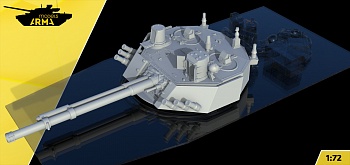 AM72434 Модуль Бахча