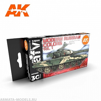 AK11662 Набор красок MODERN RUSSIAN COLOURS VOL 1 3G