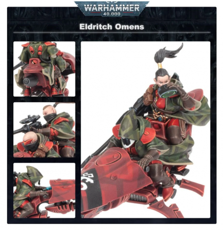 40-53GW Набор Знамения Древних (Eldritch Omens)