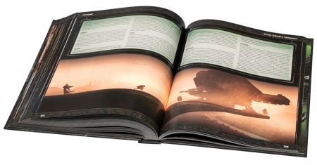 STFLC01ST Кориолис: Третий Горизонт. Вторая редакция