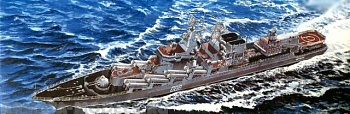 05722P Ракетный крейсер Маршал Устинов 05722P Ракетный крейсер Маршал Устинов