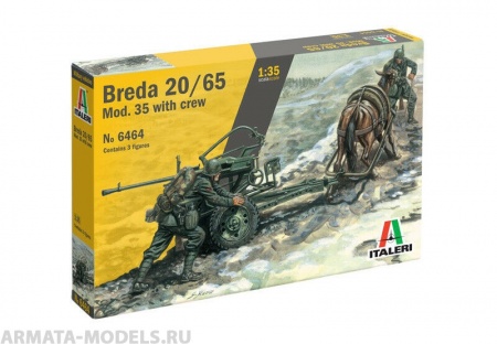 6464ИТ Повозка с орудием Italeri