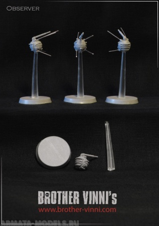 BV-observer Игровая миниатюра  observer наблюдатель BROTHER VINNI's