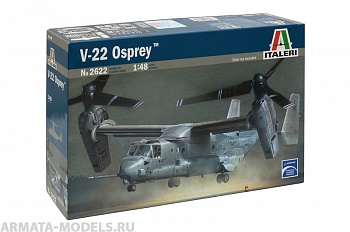 2622ИТ Вертолет V-22 Osprey 2622ИТ Вертолет V-22 Osprey