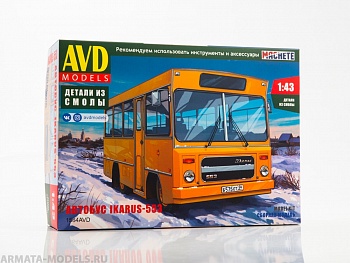 1564AVD IKARUS-553 автобус 1564AVD IKARUS-553 автобус