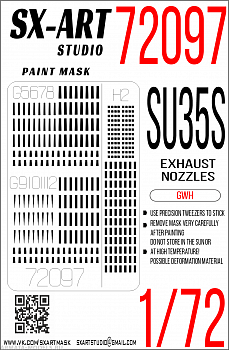 72097SX Окрасочная маска Su-35S выхлопные сопла (GWH) 72097SX Окрасочная маска Su-35S выхлопные сопла (GWH)
