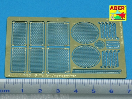 ABR-35-G04  Дополнения для  Jagdpanther для  1/35